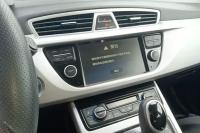 Geely Auto Emgrand X7 Sport 2016, 123000 км, за 5431 USD - фото 24