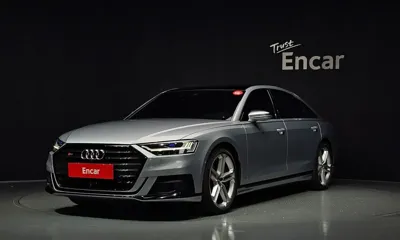 Audi S8 · 2020 год