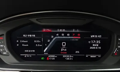 Audi S8 2020, 40988 км, за 53761.32 USD - фото 8