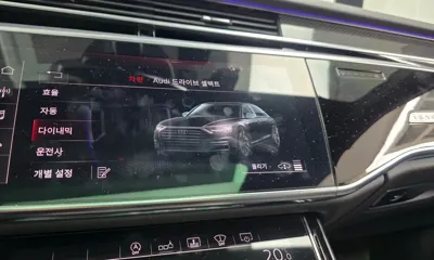 Audi S8 2020, 40988 км, за 53761.32 USD - фото 28