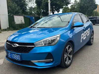 Chery Arrizo 5