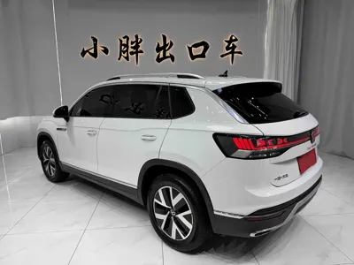 Volkswagen Tayron 2023, 21000 км, за 28288.87 USD