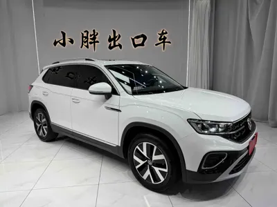 Volkswagen Tayron 2023, 21000 км, за 28288.87 USD