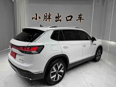 Volkswagen Tayron 2023, 21000 км, за 28288.87 USD