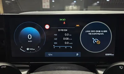 Hyundai Grandeur 2023, 83895 км, за 19500.28 USD - фото 8