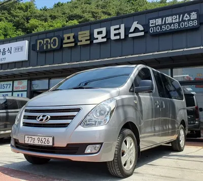 Hyundai Starex · 2018 год