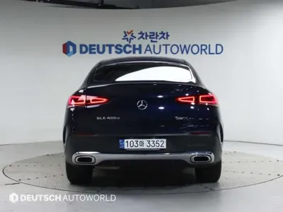 Mercedes-Benz GLE-Class 2021, 54763 км, за 44222.66 USD