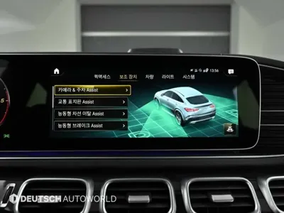 Mercedes-Benz GLE-Class 2021, 54763 км, за 44222.66 USD - фото 17