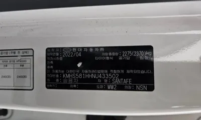 Hyundai Santafe 2022, 64971 км, за 20514.67 USD - фото 28