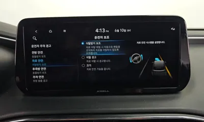 Hyundai Santafe 2022, 64971 км, за 20514.67 USD - фото 34