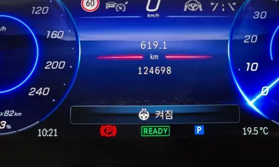 Mercedes-Benz EQS