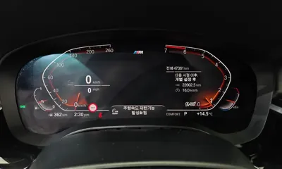 BMW 5-Series 2020, 47361 км, за 19413.69 USD - фото 8