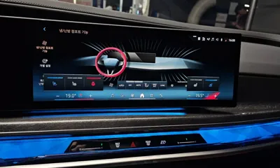 BMW i7 2024, 20879 км, за 78662.14 USD - фото 17