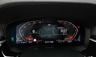 BMW Gran Turismo 2024, 43687 км, за 39403.94 USD - фото 8