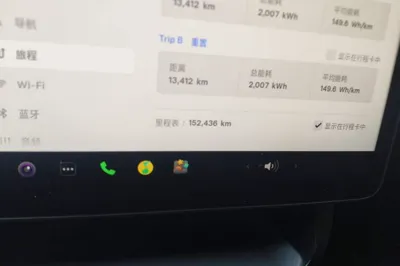 Tesla Model Y 2022, 152400 км, за 27379 USD - фото 11