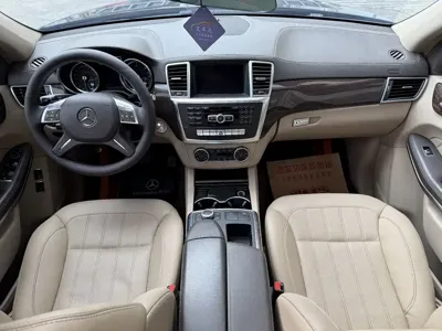 Mercedes-Benz GL-Class 2013, 167000 км, за 18898.38 USD - фото 6