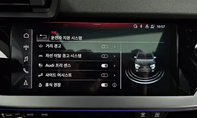 Audi A3 2023, 30049 км, за 18169.8 USD - фото 18