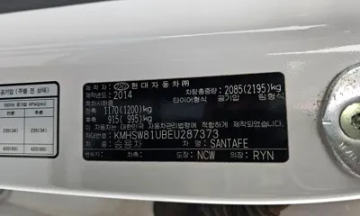 Hyundai Santafe 2014, 179449 км, за 4886 USD - фото 18