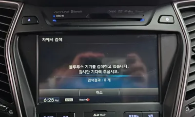 Hyundai Santafe 2014, 179449 км, за 4886 USD - фото 32