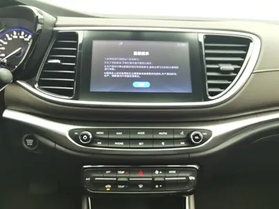 GAC Motor Trumpchi GA4 2018, 64400 км, за 2788.87 USD - фото 12