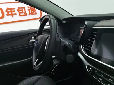 GAC Motor Trumpchi GA4 2018, 64400 км, за 2788.87 USD - фото 22