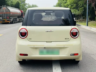 Changan Lumin