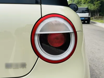 Changan Lumin