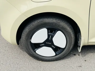 Changan Lumin
