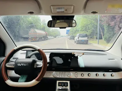 Changan Lumin