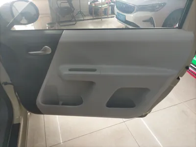 Changan Lumin