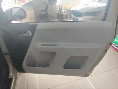 Changan Lumin