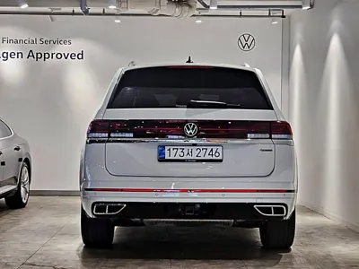 Volkswagen Atlas