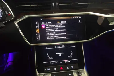 Audi A6L 2019, 44400 км, за 31102 USD - фото 13