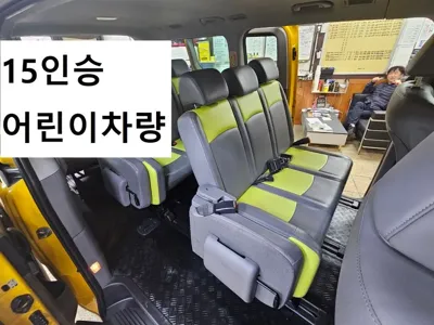 Hyundai Starex 2019, 77774 км, за 12295.36 USD