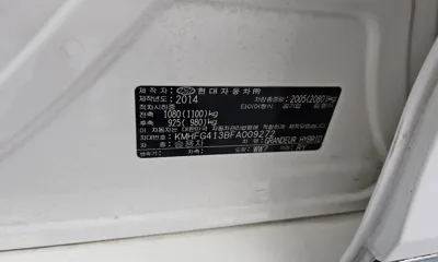 Hyundai Grandeur 2015, 87424 км, за 6446.57 USD - фото 26