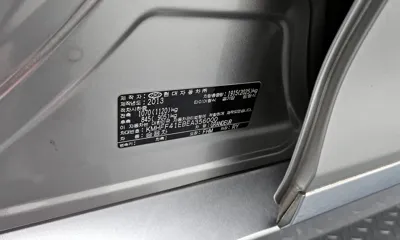Hyundai Grandeur 2014, 166626 км, за 3185.33 USD - фото 30