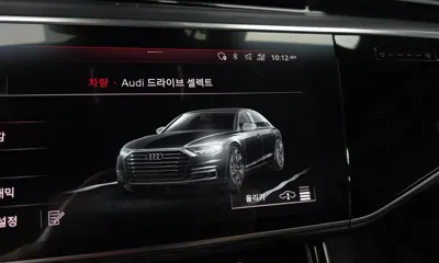 Audi A8 2020, 84538 км, за 26585.27 USD - фото 29