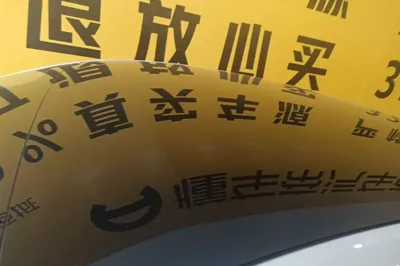 Geely Galaxy E8 2025, 10100 км, за 22610 USD - фото 7