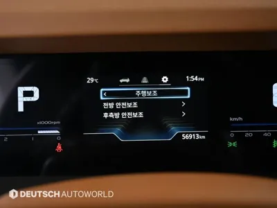 KG_Mobility_Ssangyong Torres 2023, 56910 км, за 14079.86 USD - фото 8