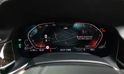 BMW 7-Series 2020, 98113 км, за 32361.82 USD - фото 8