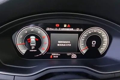 Audi A4L 2023, 39600 км, за 26968 USD - фото 15