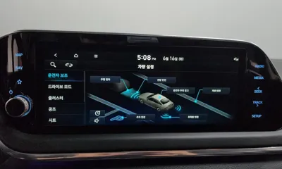 Hyundai Sonata 2023, 42556 км, за 13128.53 USD - фото 32