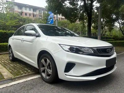 Geely Emgrand GL 2020, 40000 км, за 3785.54 USD