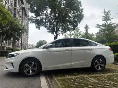 Geely Emgrand GL 2020, 40000 км, за 3785.54 USD