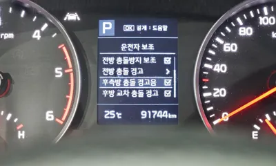 Kia Stonic 2018, 91744 км, за 6837.27 USD - фото 16