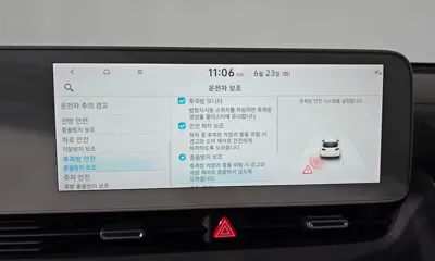 Hyundai Ioniq5 2022, 80880 км, за 20781.77 USD - фото 30