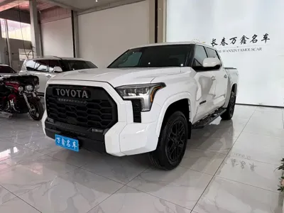 Toyota Tantu · 2024 год