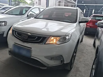 Geely Auto Emgrand X7 Sport · 2016 год