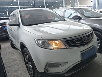Geely Auto Emgrand X7 Sport 2016, 139200 км, за 5944 USD - фото 3