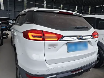 Geely Auto Emgrand X7 Sport 2016, 139200 км, за 5944 USD - фото 4